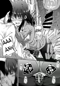 Page 18 of Enkou Shoujo wa Okirai desu ka? - preview thumbnail