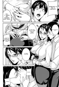 Page 107 of Kyouko Sensei to Boku no Himitsu | Наш секрет с Кёко-сенсей! - preview thumbnail