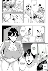 Page 67 of Kyouko Sensei to Boku no Himitsu | Наш секрет с Кёко-сенсей! - preview thumbnail