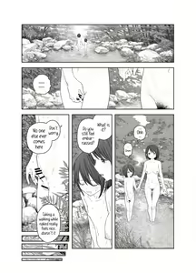Page 16 of Natsuyasumi~Boku to oneechan no inaka de hatsutaiken~ |Summer Vacation~My first time with Oneechan in the countryside - preview thumbnail