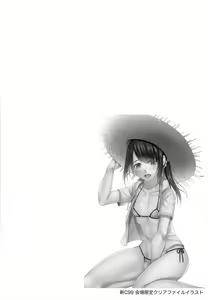 Page 3 of Hitozuma ♂ Tousatsu Netori 2 - preview thumbnail