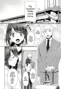 Page 7 of Hitozuma ♂ Tousatsu Netori 2 - preview thumbnail