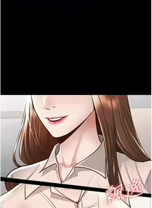 Page 12 of Manager Privileges chi 01-20 manhwaroshi - preview thumbnail