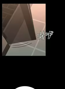 Page 168 of Manager Privileges chi 01-20 manhwaroshi - preview thumbnail