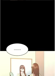 Page 83 of Manager Privileges chi 01-20 manhwaroshi - preview thumbnail