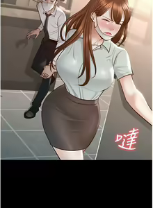 Page 100 of Manager Privileges chi 01-20 manhwaroshi - preview thumbnail