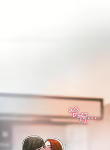 Page 82 of New city chi 01-30 manhwaroshi - preview thumbnail