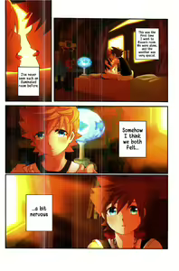 Page 3 of Tasogaredoki - preview thumbnail