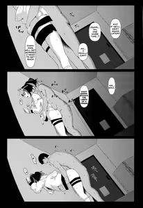 Page 14 of Meccha Kimochi Yokattassho? - preview thumbnail