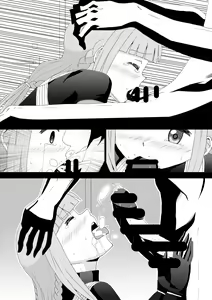 Page 21 of Enkou Shoumeisho - Iroha Nakadashi Ninshin Shussan Hen - preview thumbnail