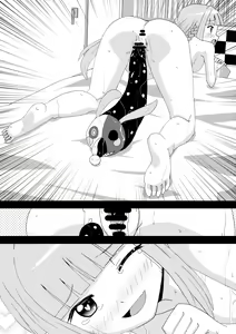 Page 32 of Enkou Shoumeisho - Iroha Nakadashi Ninshin Shussan Hen - preview thumbnail
