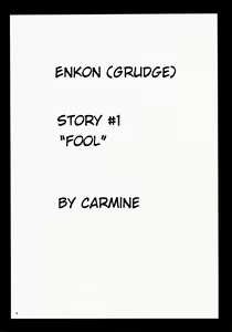 Page 4 of Enkon - Rancor - preview thumbnail