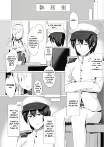 Page 2 of Sawatte, Onii-chan...!! - preview thumbnail