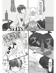 Page 39 of Hyena Nee-san to Onahole-chan - preview thumbnail