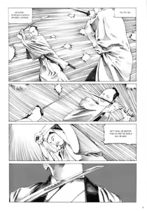 Page 11 of Mugen no Shiro no Princess | The Princess of the Never Ending Castle - preview thumbnail