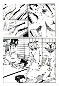 Page 133 of Mugen no Shiro no Princess | The Princess of the Never Ending Castle - preview thumbnail