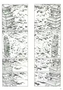 Page 141 of Mugen no Shiro no Princess | The Princess of the Never Ending Castle - preview thumbnail