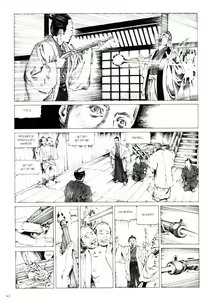 Page 144 of Mugen no Shiro no Princess | The Princess of the Never Ending Castle - preview thumbnail