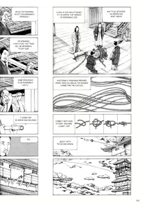 Page 147 of Mugen no Shiro no Princess | The Princess of the Never Ending Castle - preview thumbnail