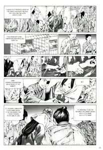 Page 37 of Mugen no Shiro no Princess | The Princess of the Never Ending Castle - preview thumbnail