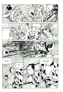Page 55 of Mugen no Shiro no Princess | The Princess of the Never Ending Castle - preview thumbnail