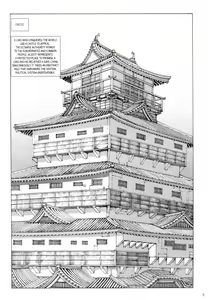 Page 7 of Mugen no Shiro no Princess | The Princess of the Never Ending Castle - preview thumbnail
