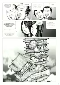 Page 97 of Mugen no Shiro no Princess | The Princess of the Never Ending Castle - preview thumbnail