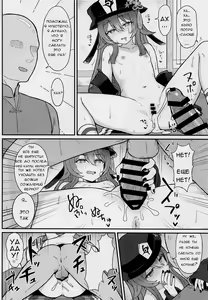 Page 15 of Hu Tao-chan ni Ikasete morau Hon | A Book about Passing into the Afterlife with Hu Tao - preview thumbnail