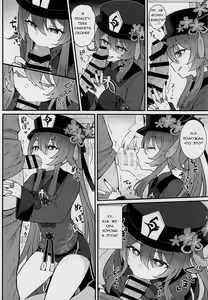 Page 5 of Hu Tao-chan ni Ikasete morau Hon | A Book about Passing into the Afterlife with Hu Tao - preview thumbnail