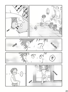 Page 30 of Kazoku To Kita Ryokan De Gay Couple To De Au Shota - preview thumbnail