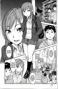 Page 8 of Hajimete no Oshimai | Мимолётные Воспоминания - preview thumbnail