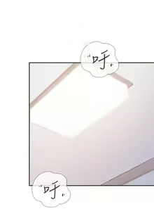 Page 114 of Coffee Shop chi 01-12  Manhwaroshi - preview thumbnail