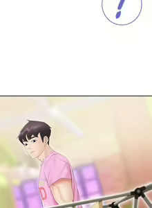 Page 16 of Coffee Shop chi 01-12  Manhwaroshi - preview thumbnail