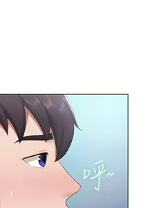 Page 83 of Coffee Shop chi 01-12  Manhwaroshi - preview thumbnail