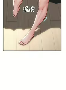 Page 158 of Bad boy chi 01-22 manhwaroshi - preview thumbnail