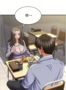 Page 175 of Bad boy chi 01-22 manhwaroshi - preview thumbnail