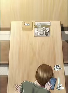 Page 218 of Bad boy chi 01-22 manhwaroshi - preview thumbnail