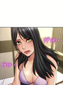 Page 32 of Bad boy chi 01-22 manhwaroshi - preview thumbnail