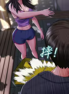 Page 34 of Bad boy chi 01-22 manhwaroshi - preview thumbnail