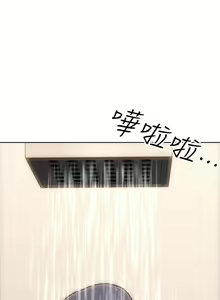 Page 72 of Bad boy chi 01-22 manhwaroshi - preview thumbnail