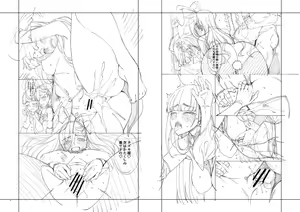 Page 211 of Ojou-sama wa Ichizu ni Omanko de Yuuwaku suru - preview thumbnail
