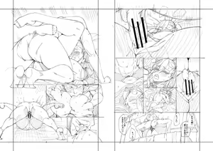 Page 213 of Ojou-sama wa Ichizu ni Omanko de Yuuwaku suru - preview thumbnail