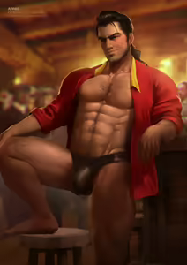 Page 14 of Gaston - preview thumbnail