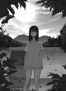 Page 2 of Watashi wa Koko ni Imasu - preview thumbnail
