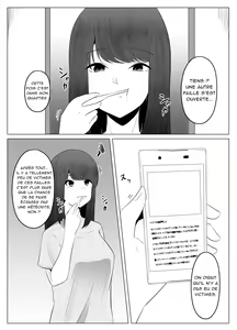 Page 3 of Watashi wa Koko ni Imasu - preview thumbnail