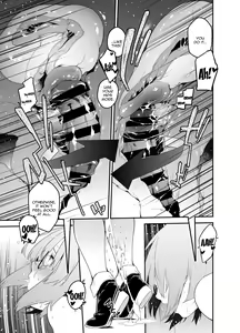 Page 32 of Maintenance de Senpai ga Neteiru Aida ni | While Senpai Is Asleep During Maintenance - preview thumbnail