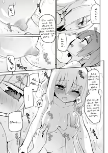 Page 15 of Anata no Tame no Premium | Premium For You - preview thumbnail