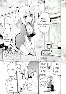 Page 5 of Anata no Tame no Premium | Premium For You - preview thumbnail