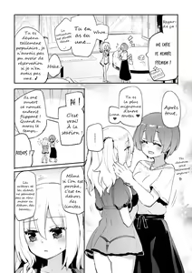 Page 6 of Anata no Tame no Premium | Premium For You - preview thumbnail