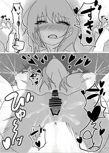 Page 48 of Osananajimi wa Sukui you no Nai Hentai Desu - preview thumbnail